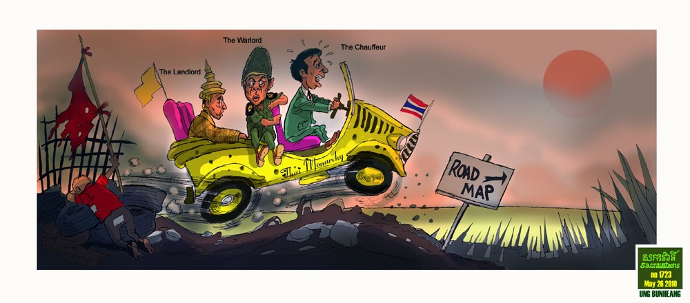 Khmer Article Sacrava S Thai Toon The Bumpy Road Map