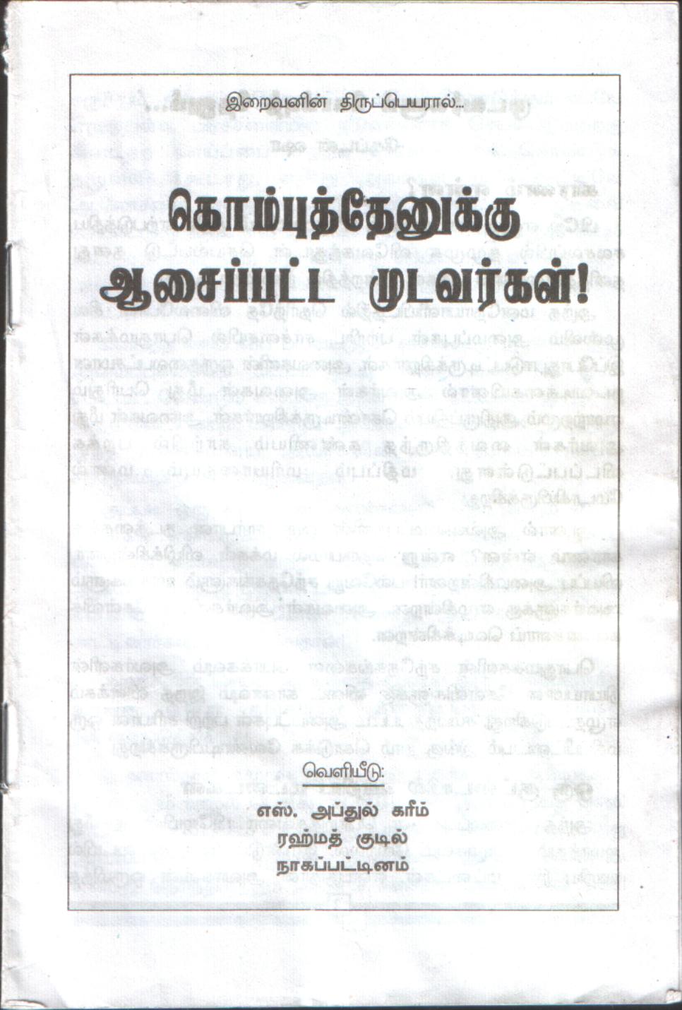 [Index.JPG]