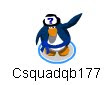 My brother's penguin!