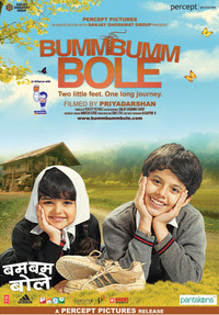 Bumm Bumm Bole (2010) – Hindi Movie Watch Online