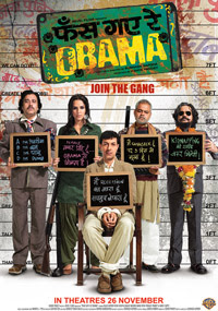 Phas Gaye Re Obama - Hindi Movie
