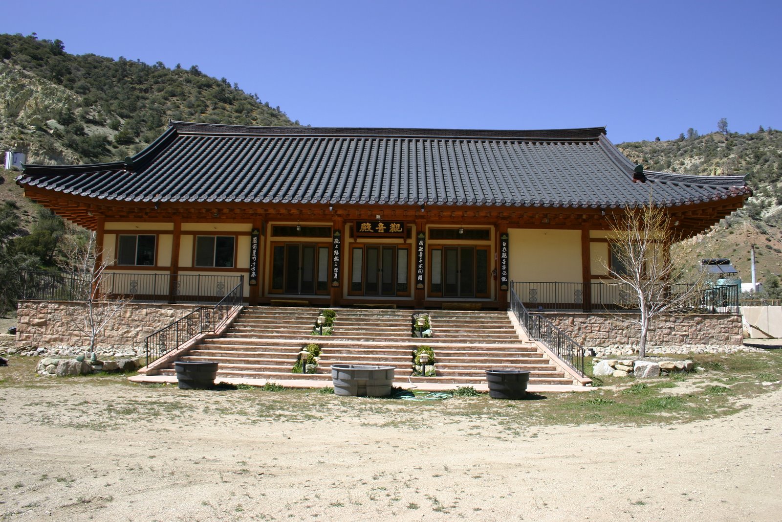 [IMG_3298.JPG]