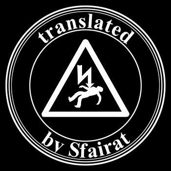 Мои переводы фильмов - sfairat  sfairtrans.blogspot.com