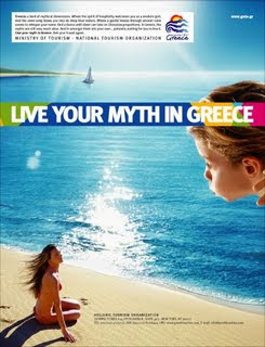 LIVE%2BYOUR%2BMYTH%2BIN%2BGREECE.jpg
