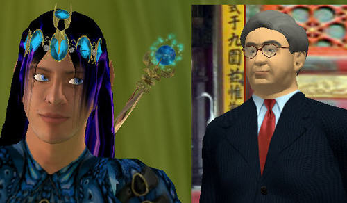 [elf00.jpg]