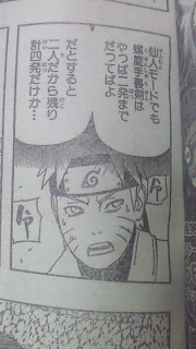 Naruto Manga 433 Spoiler