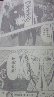 Naruto Manga 438 Spoiler