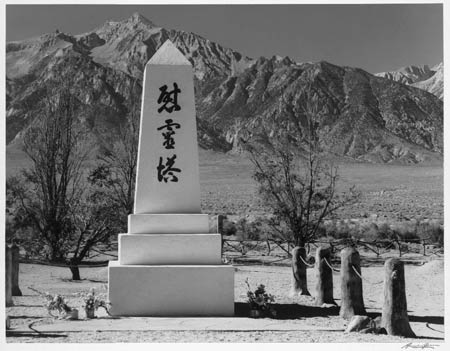 Farewell to Manzanar