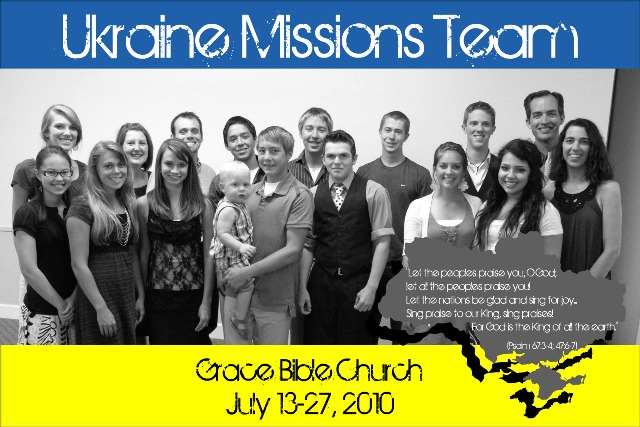 Ukraine Missions Team 2010