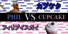 Phil vs. Cupcake!!