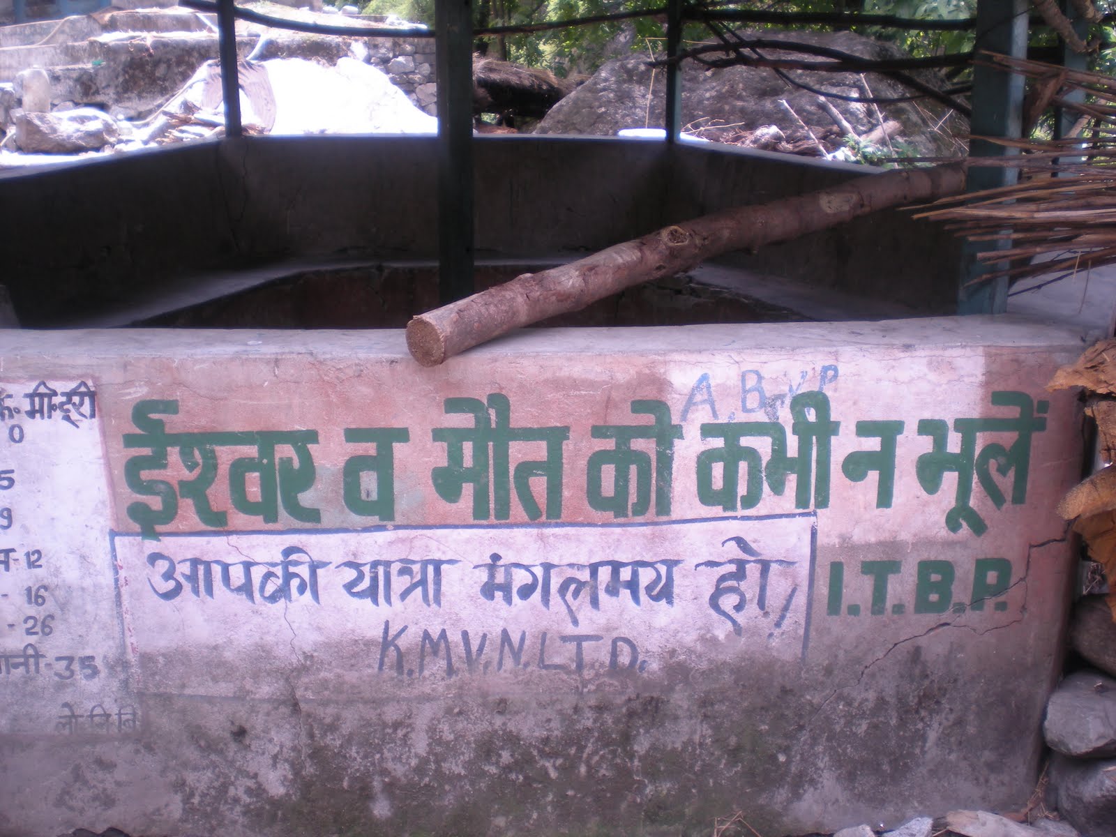[DSCN0855.JPG]
