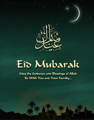 Eid Mubarak 2010 Greetings, Ramzan (Ramadan) Eid Mubarak Cards ...