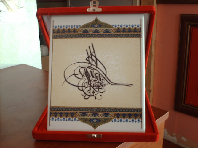 kaligrafi seramik