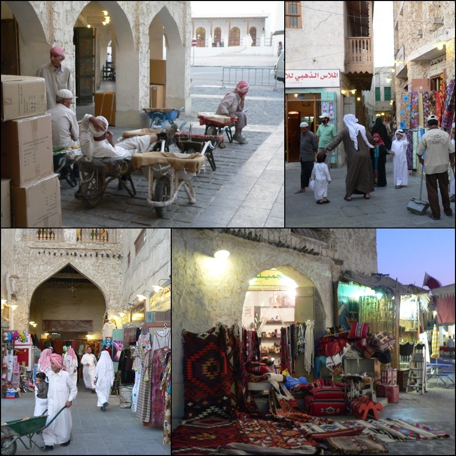 [montajeqatar.jpg]