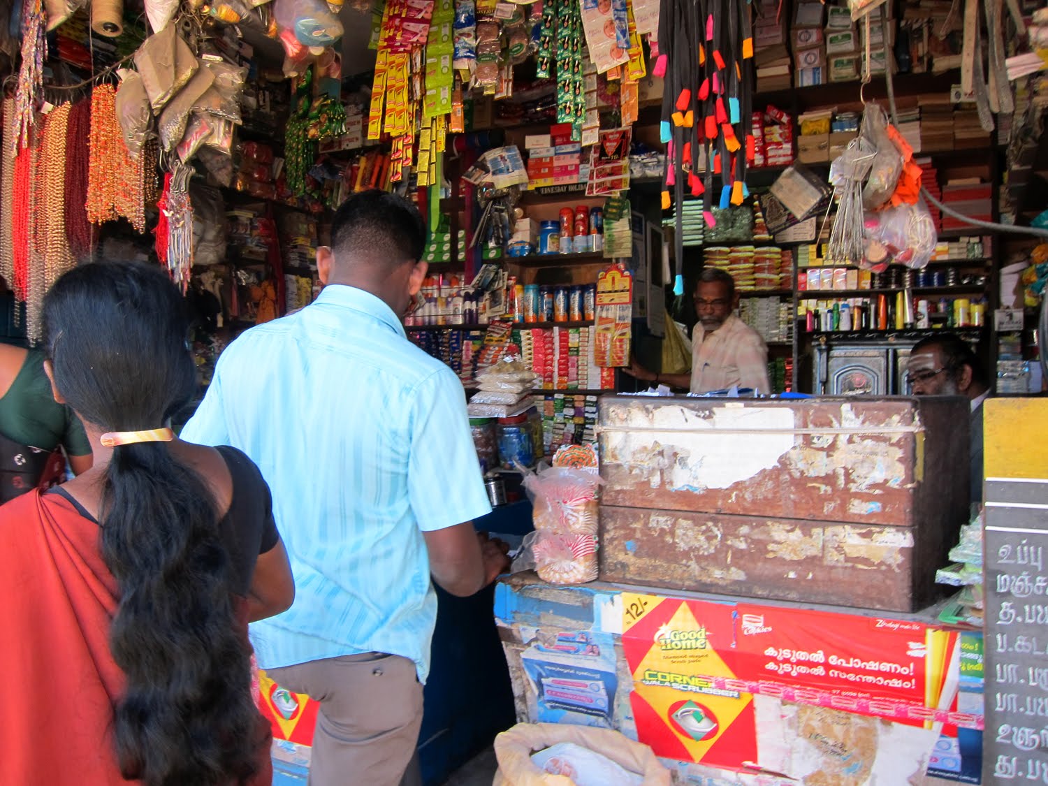Trips Out A Massage in Munnar & A Nice Cuppa Char