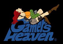 Blog vinculado ao Gamers Heaven!