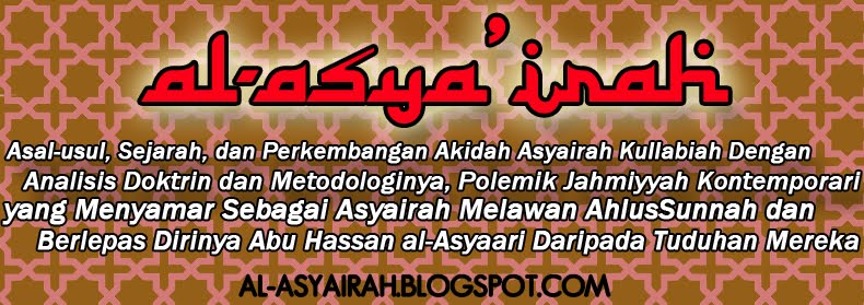 Mengenali Al Asyairah Pengenalan Ringkas Biografi Abu Hasan Al Asy Ari Dan Peringkat Peringkat Akidah Di Dalam Hidupnya Mengenali Al Asyairah Pengenalan Ringkas Biografi Abu Hasan Al Asy Ari Dan Peringkat Peringkat Akidah Di Dalam Hidupnya