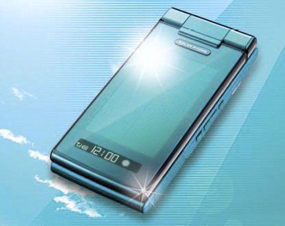 [sharp+solar.bmp]