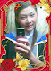 รูปภาพของฉัน