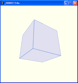 Processingでの立方体が回転するアニメーション