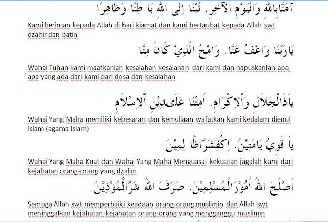 Lading EMAS RATIB ALHADDAD