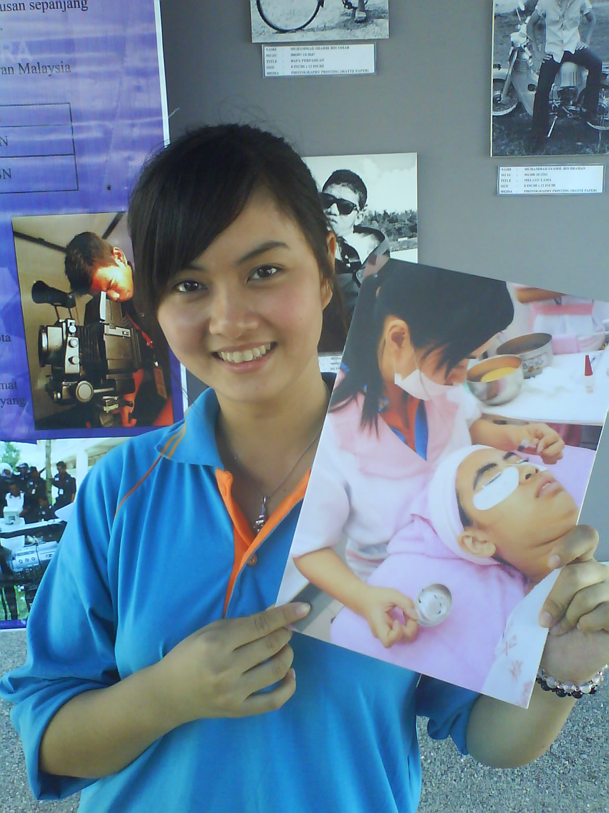 [DSC01865.JPG]