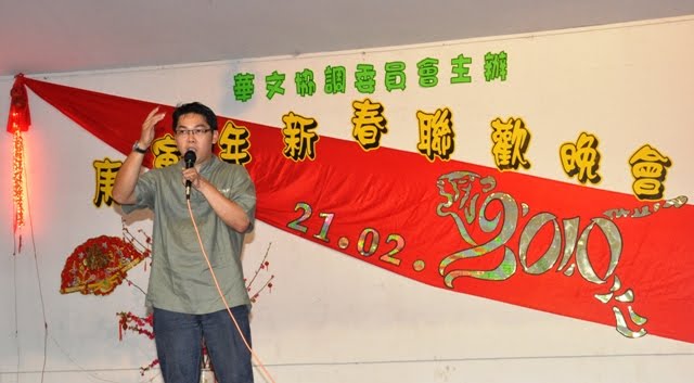 [CNY+(14).jpg]