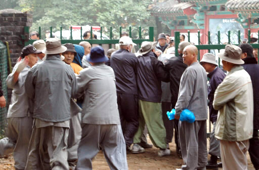 [03618697_20061010.JPG]