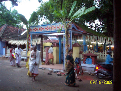 Chittur+college