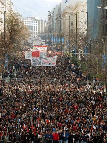 Δε ξεχνάμε να διεκδικούμε