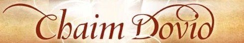 Chaim Dovid archive