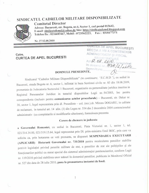 Cerere de chemare in judecata