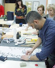 Taller de sumi-e de Mariano Soto. Círculo de Bellas Artes de Palma. Abril 2008
