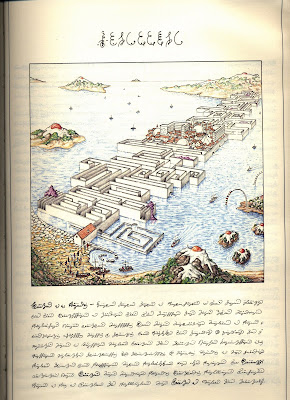 codex seraphinianus pdf codex seraphinianus pdf
