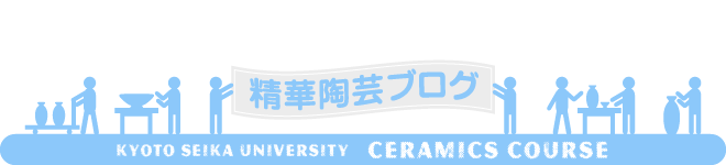 seika ceramics