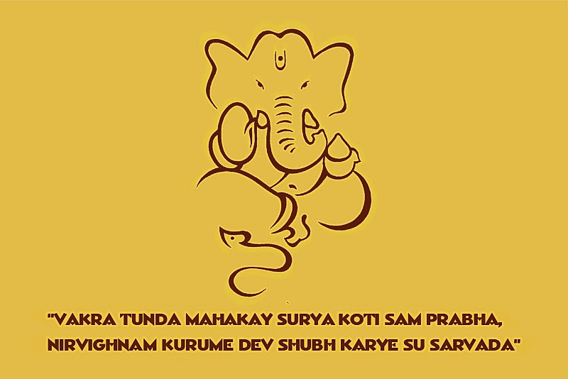 Ganesh Simple