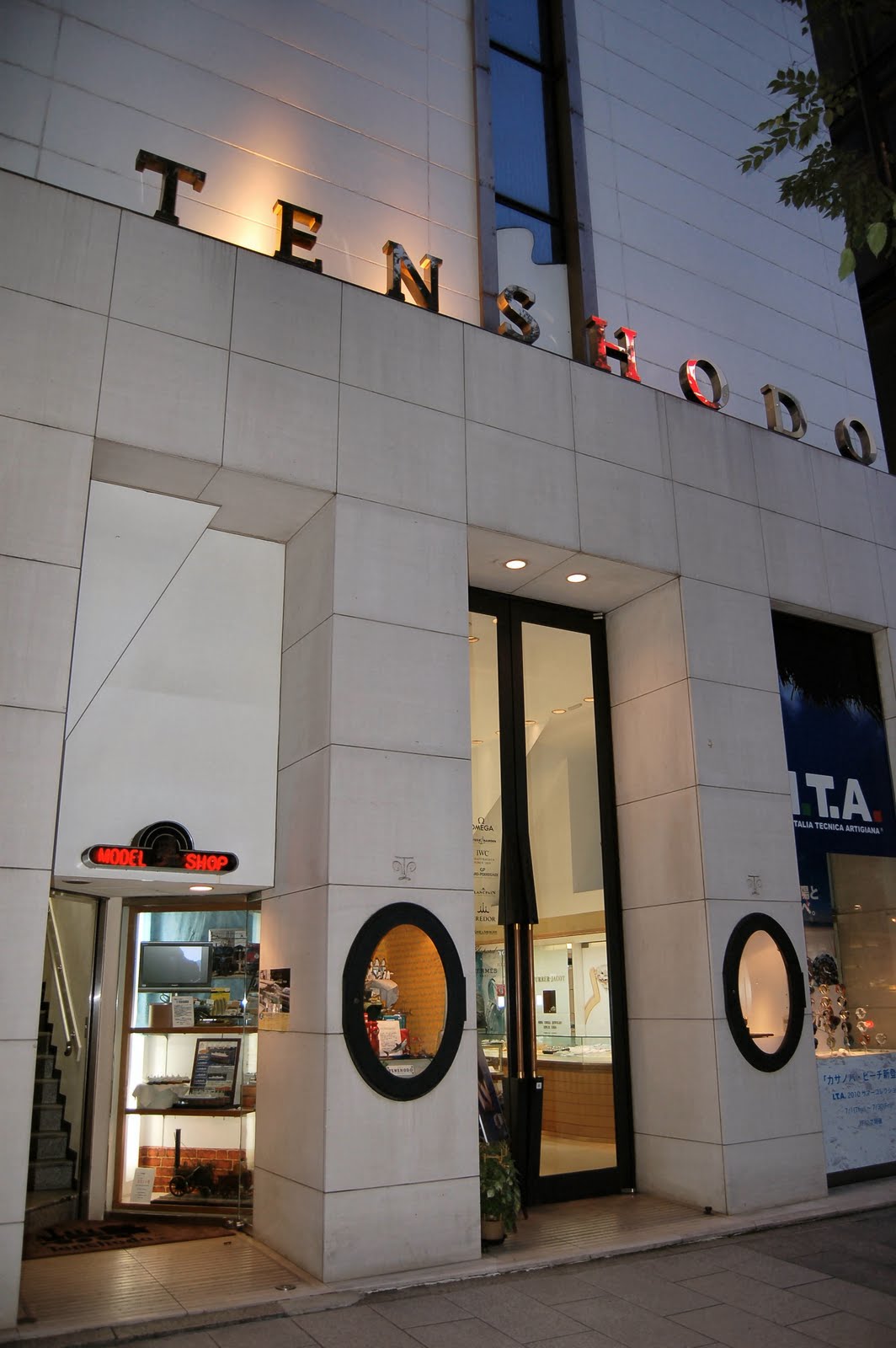 quinntopia An N Scale blog Tokyo Hobby Shops!