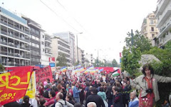 SOLIDARIDAD CON EL PUEBLO PALESTINO