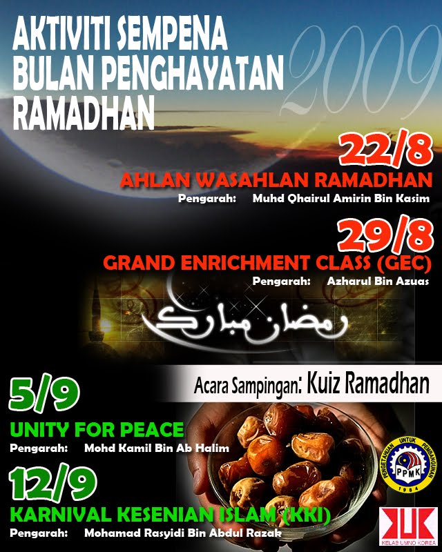 [PPMK+Ramadhan3..jpg]