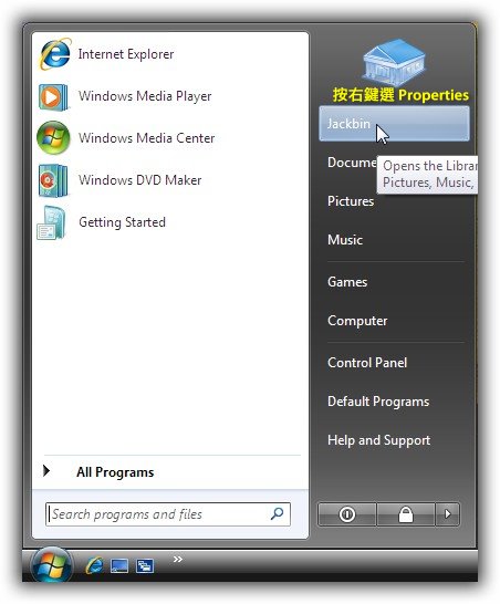 [05-My_Documents_01.jpg]