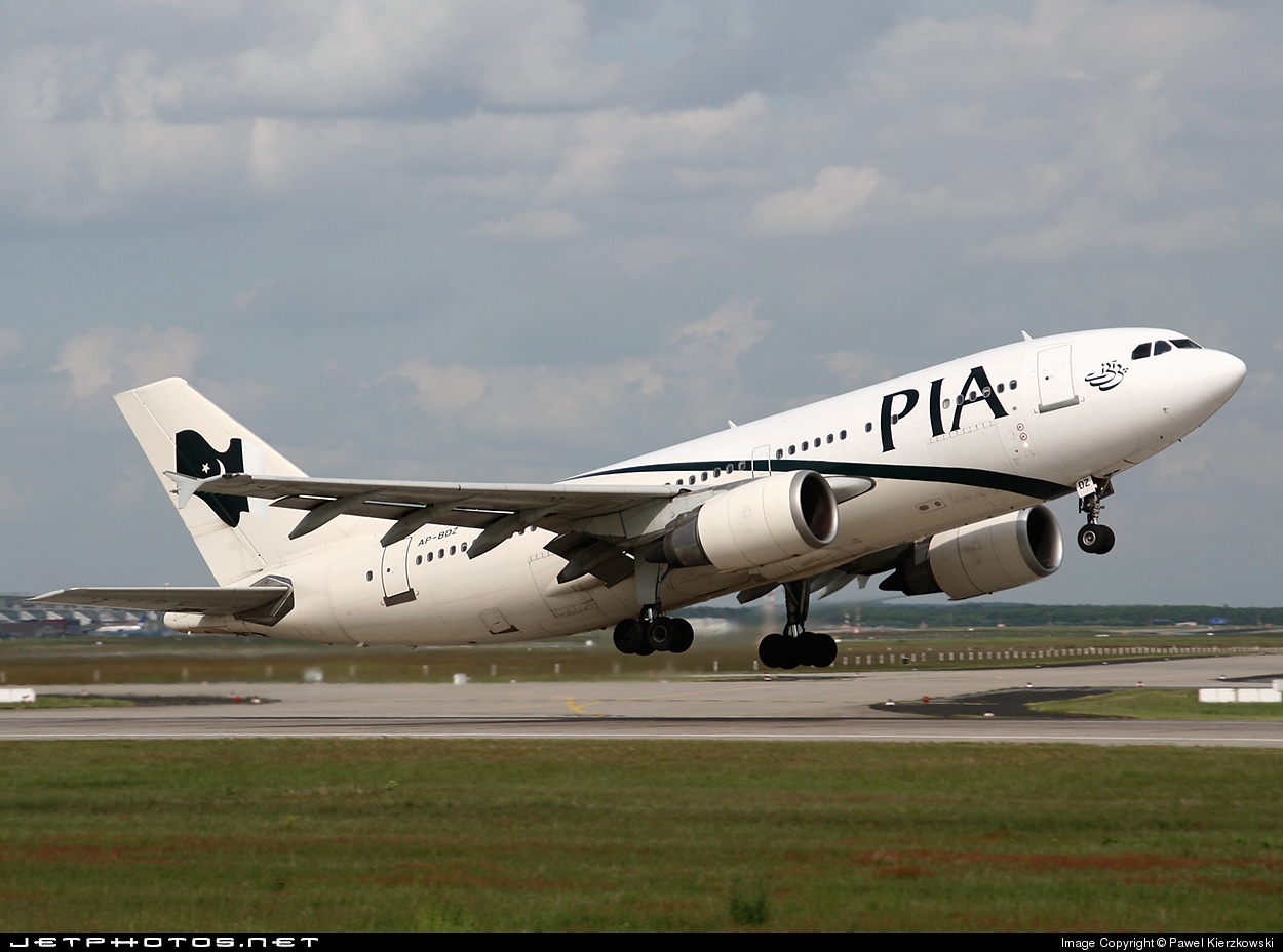 Pia Flight