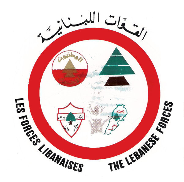 Lebanese Forces videos blog!