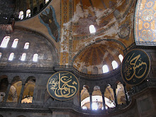 Hagia Sophia Interior