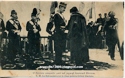 ANAΓΝΩΣΤΗΣ ΜΑΝΤΑΚΑΣ