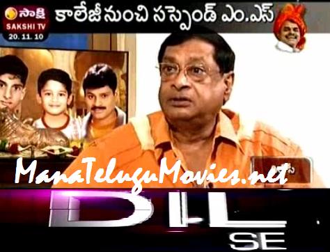 M.S.Narayana in Sakshi Dil Se