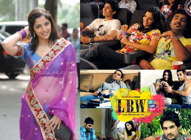 LBW movie Stills & Wall Papers