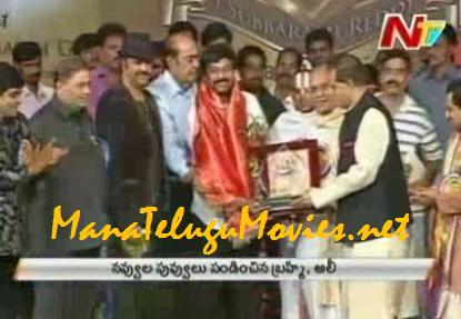 TSR Kala Parishath Awards – Full Video