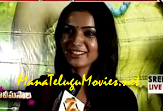Samantha talks about her Movie Kurralloy Kurrallu