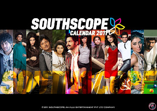 South Scope 2011 Calender Gallery