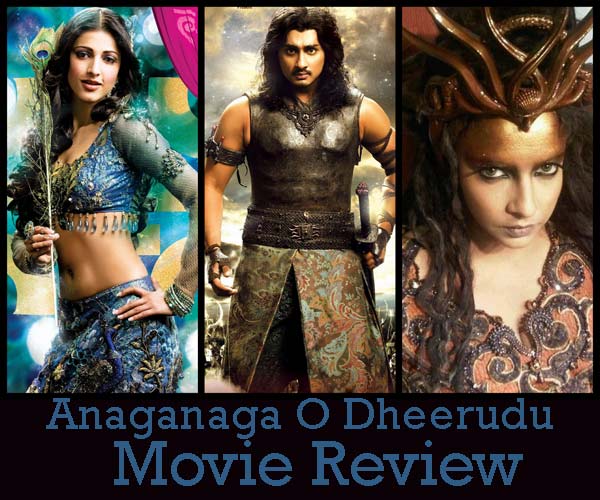 Hanging with the life: Anaganaga Oka Dheerudu - Movie Review